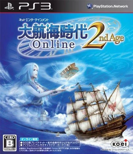 Daikoukai Jidai Online: 2nd Age box art