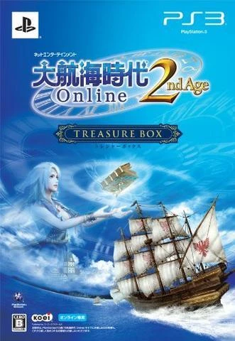 Daikoukai Jidai Online: 2nd Age [Treasure Box] box art