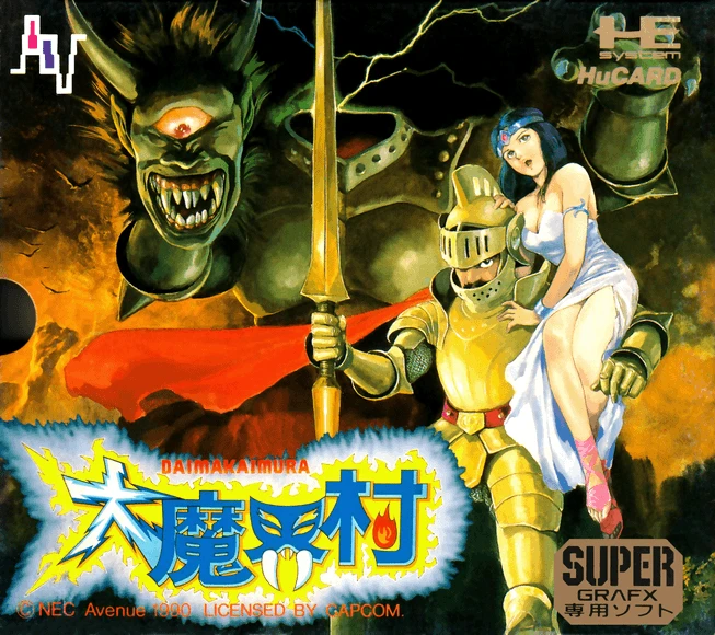 Daimakaimura box art