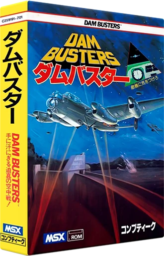 Dam Busters box art