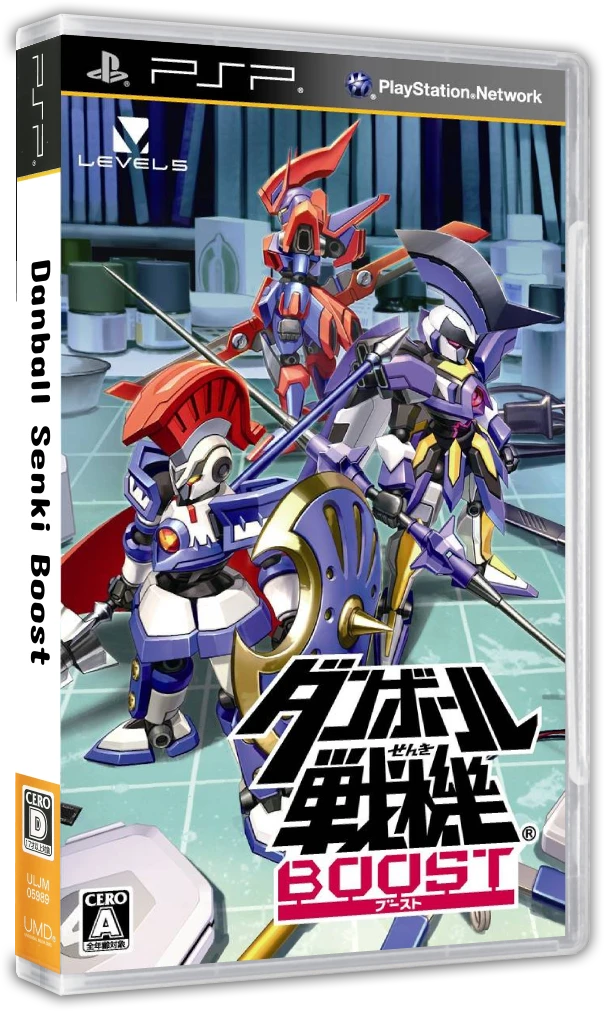 Danball Senki Boost box art