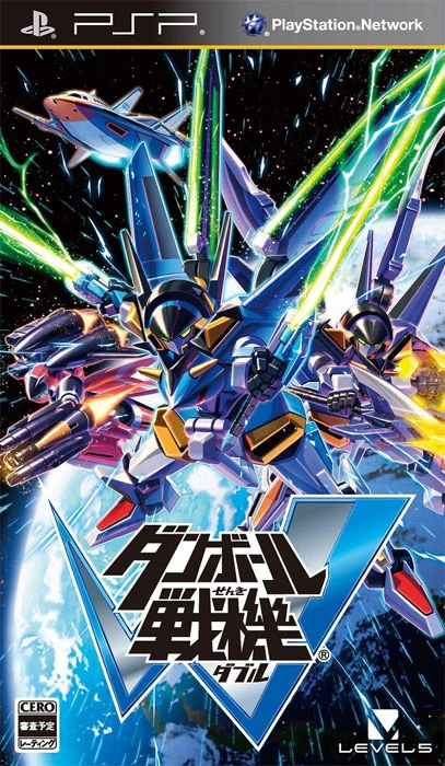 Danball Senki W box art