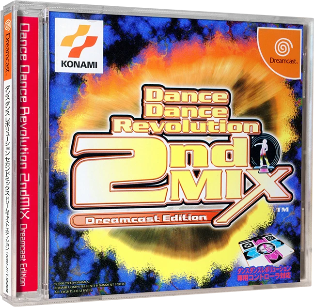 Dance Dance Revolution 2nd Mix box art
