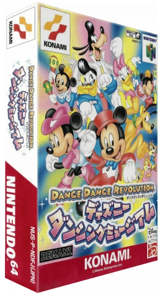 Dance Dance Revolution Disney Dancing Museum box art