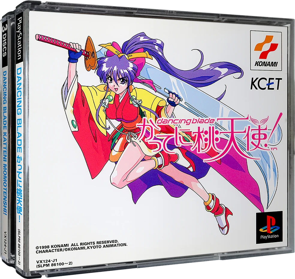 Dancing Blade: Katteni Momotenshi box art