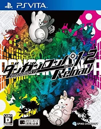 Danganronpa 1-2 Reload box art