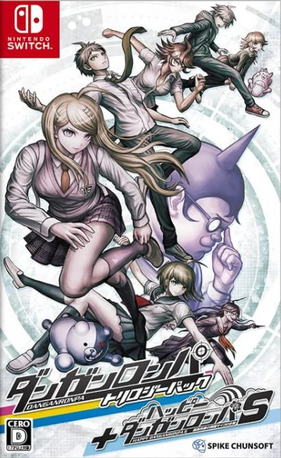Danganronpa Trilogy Pack + Happy Danganronpa S box art