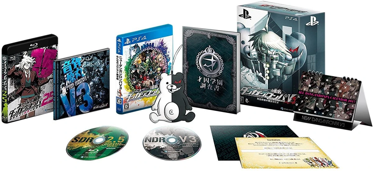 Danganronpa V3 [Limited Box] box art