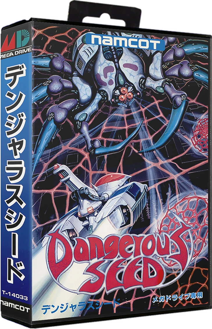Dangerous Seed box art