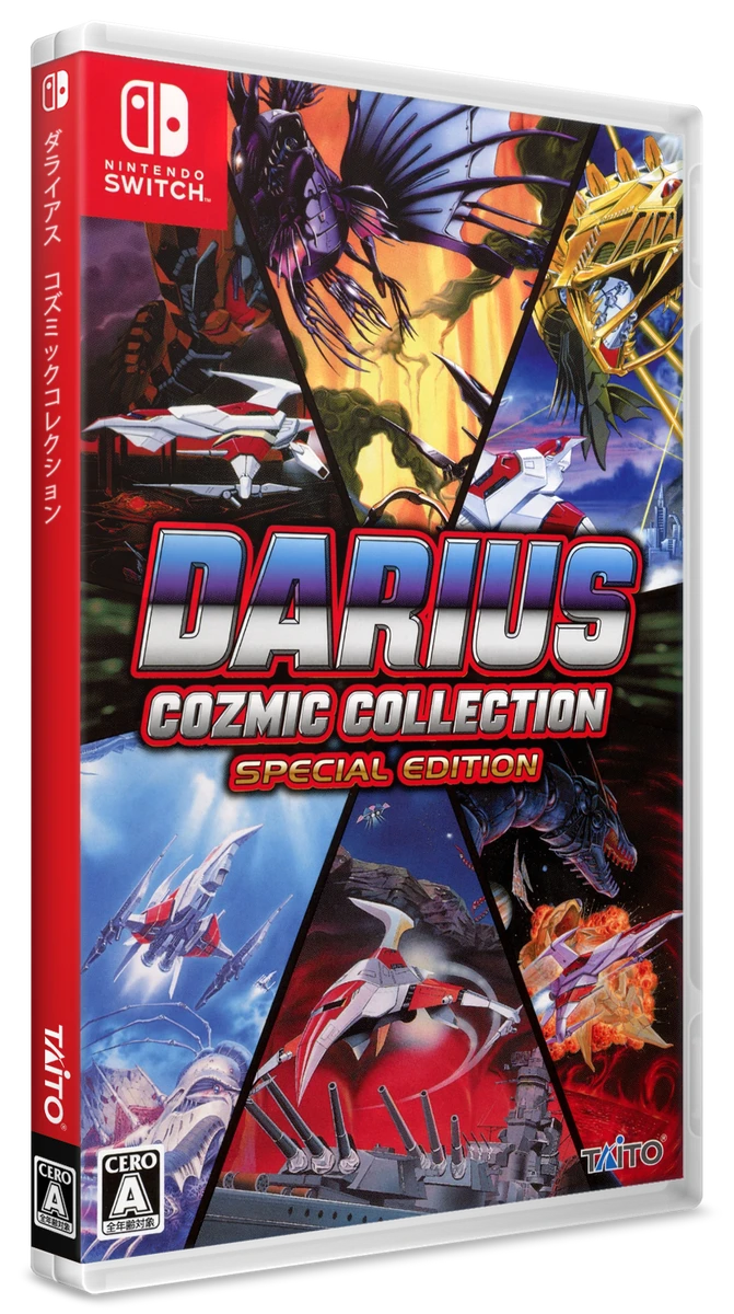 Darius Cozmic Collection [Special Edition] box art