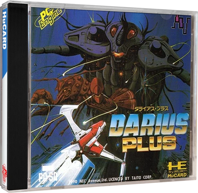 Darius Plus box art