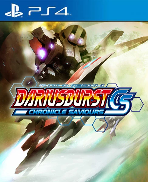 Dariusburst Chronicle Saviours box art