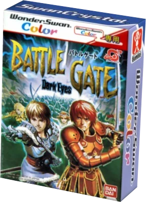 Dark Eyes - Battle Gate box art