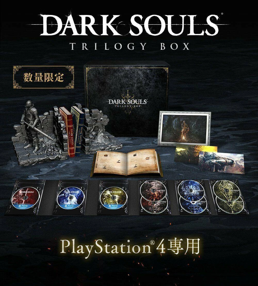 Dark Souls Trilogy Box box art