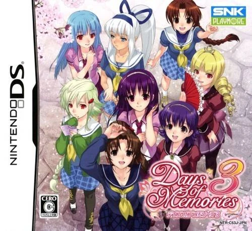 Days Of Memories 3 box art