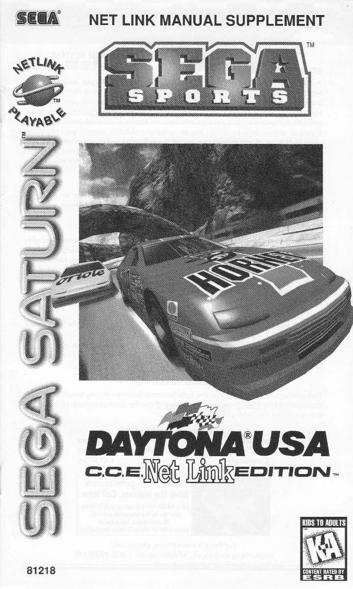 Daytona USA Championship [Net Link Edition] box art