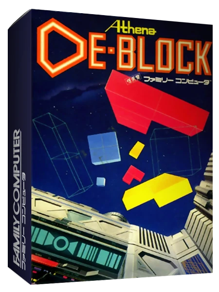 De-Block box art