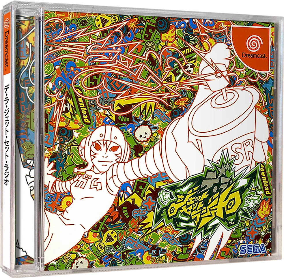 De La Jet Set Radio box art
