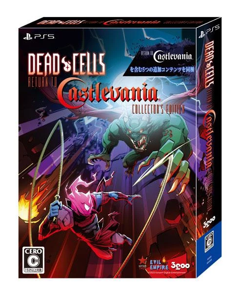 Dead Cells: Return to Castlevania [Collector's Edition] box art