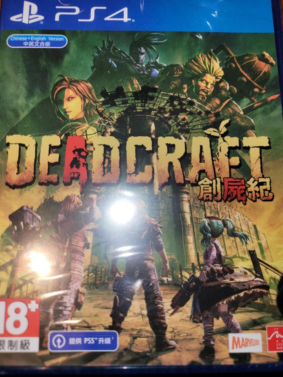 Dead Craft box art