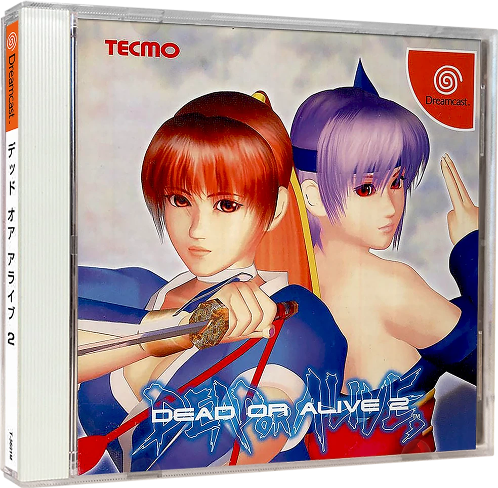 Dead or Alive 2 [Limited Edition] box art