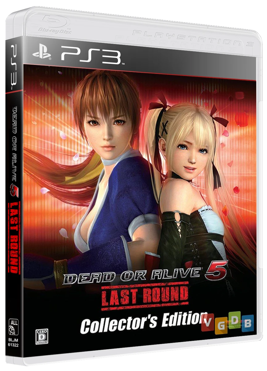 Dead Or Alive 5 Last Round [Strongest Package] box art