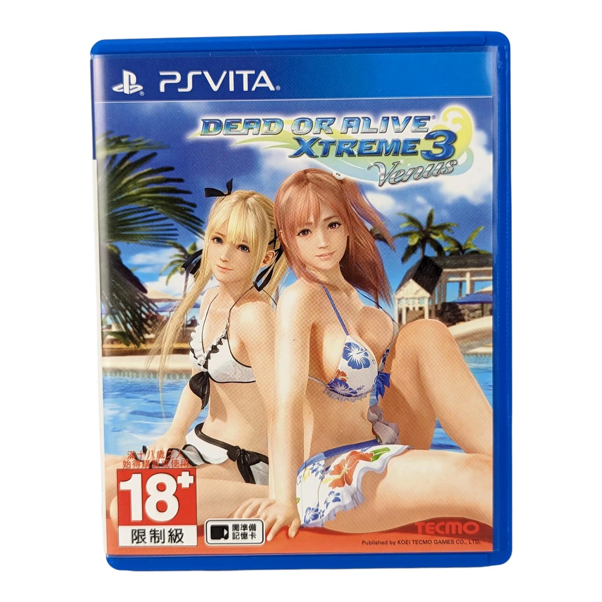 Dead or Alive Extreme 3 Venus box art