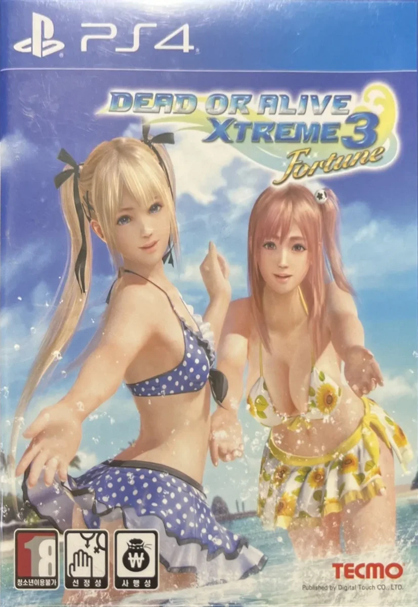 Dead Or Alive Xtreme 3 Fortune box art