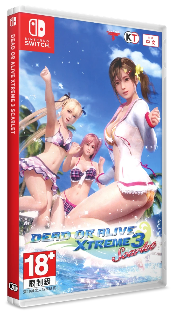 Dead Or Alive Xtreme 3 Scarlet box art