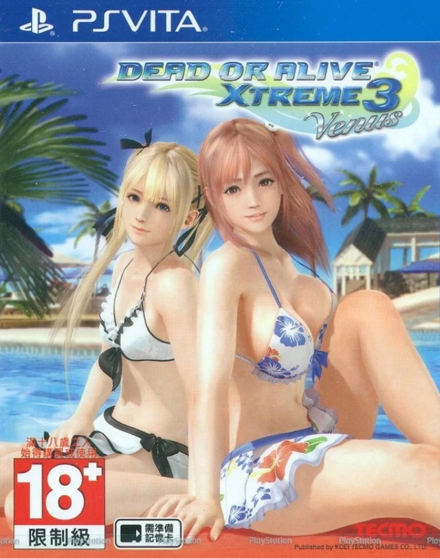 Dead or Alive Xtreme 3 Venus box art