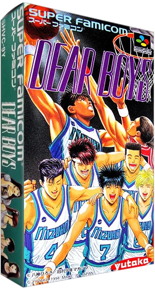 Dear Boys box art