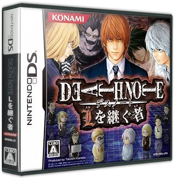 Death Note: L O Tsugu Mono box art