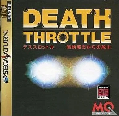 Death Throttle box art