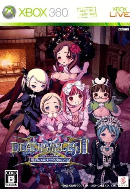 DeathSmiles II [Limited Edition] box art
