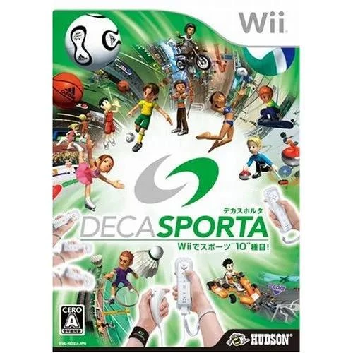 Deca Sporta box art