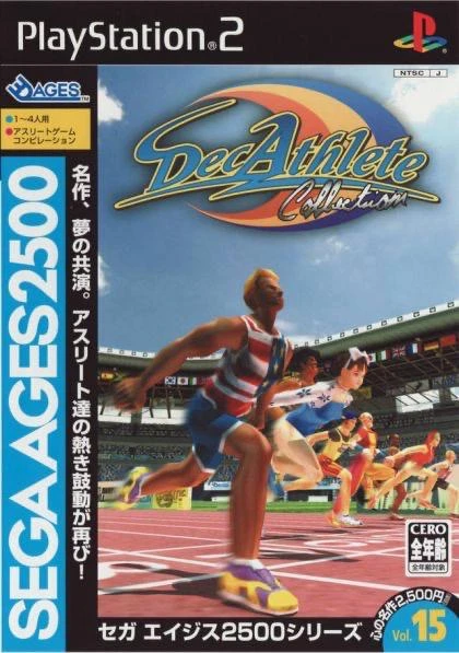 DecAthlete Collection box art