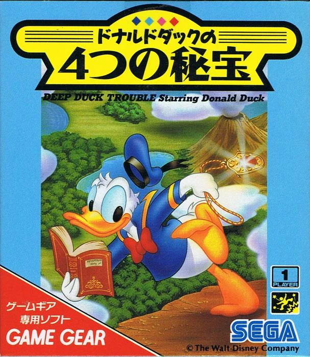 Deep Duck Trouble box art