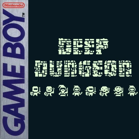 Deep Dungeon box art