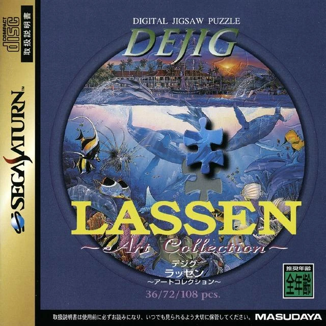 Dejig Lassen box art