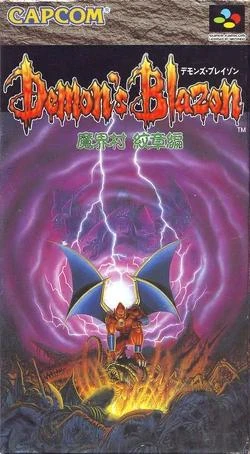 Demon's Blazon box art
