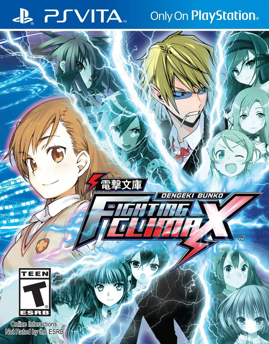 Dengeki Bunko: Fighting Climax [Bonus Edition] box art