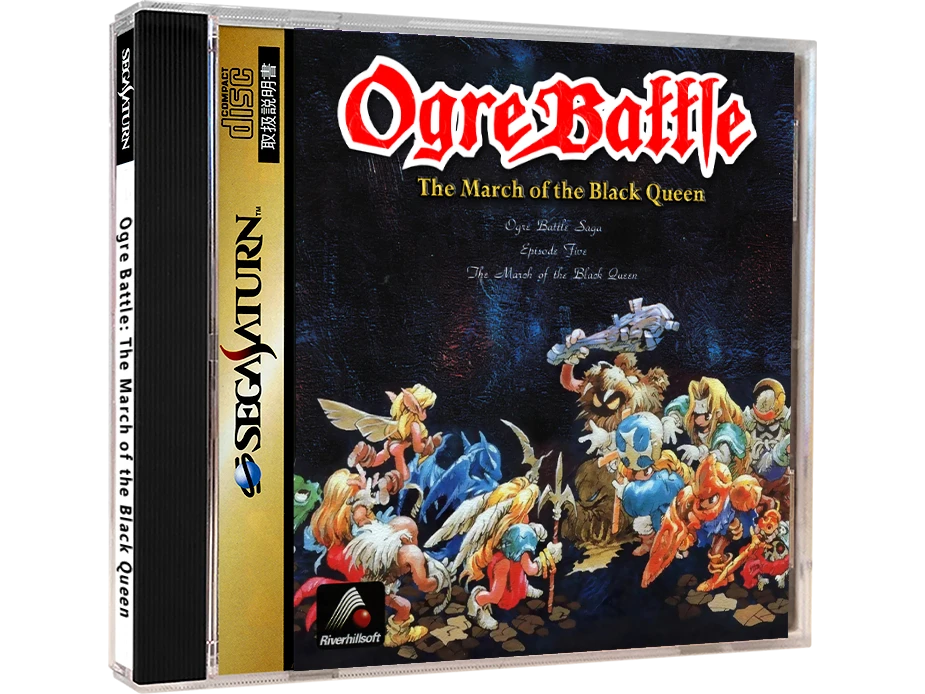 Densetsu no Ogre Battle box art