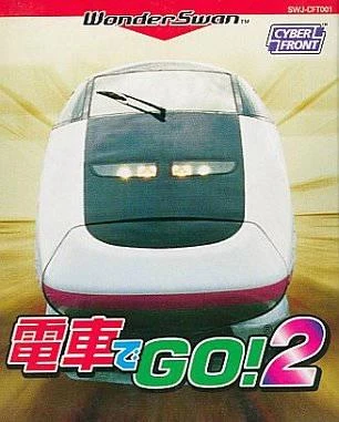 Densha de Go 2 box art