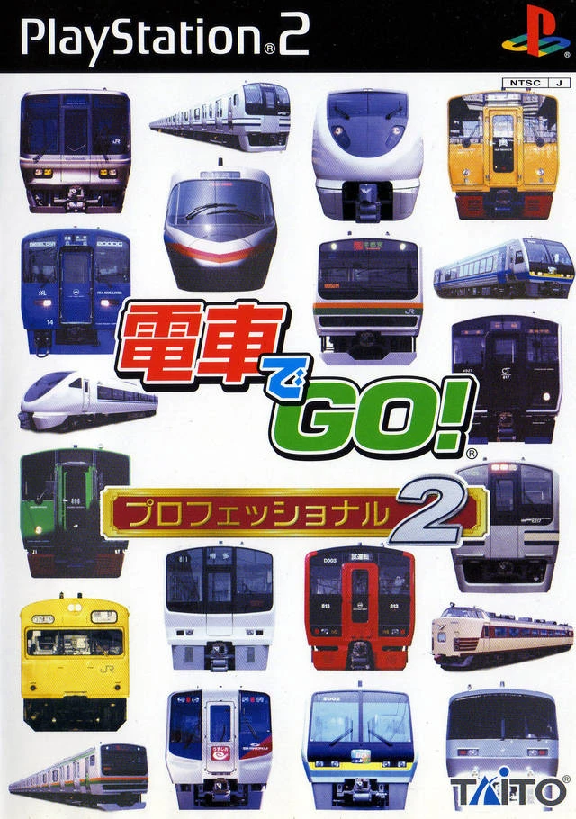 Densha De Go! Professional 2 box art