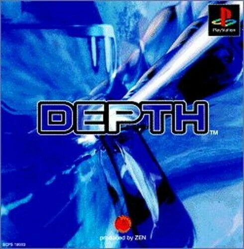 Depth box art
