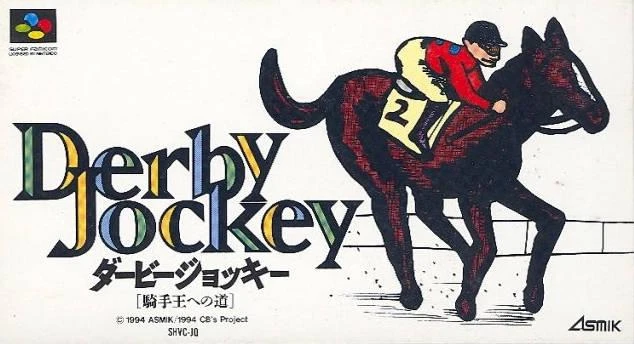 Derby Jockey box art