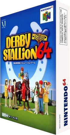 Derby Stallion 64 box art