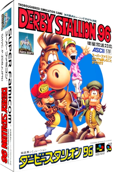 Derby Stallion '96 box art