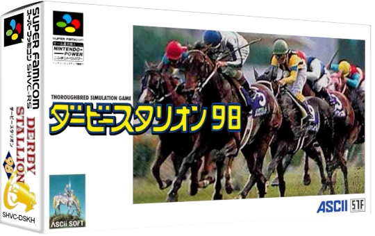 Derby Stallion '98 box art