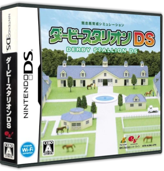 Derby Stallion DS box art